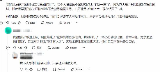 撑不到发售就要凉了？V社新作同时在线跌破1万人