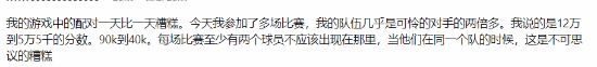 撑不到发售就要凉了？V社新作同时在线跌破1万人