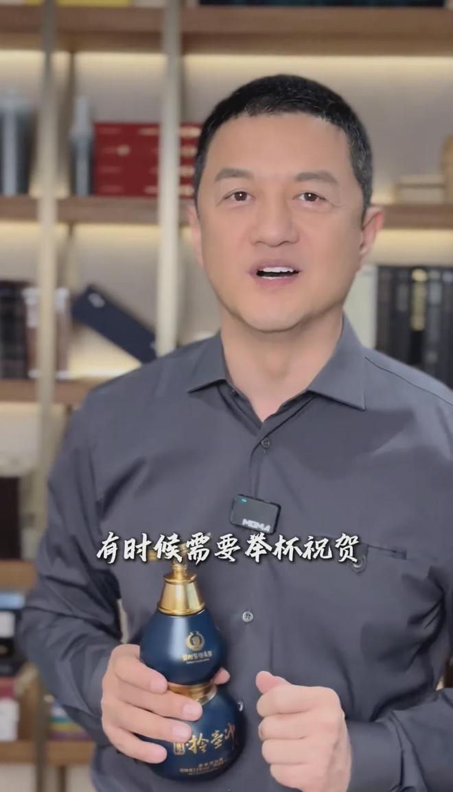 真商业黑洞！李亚鹏白酒销量惨淡，斥资20亿的火锅店也没下文了