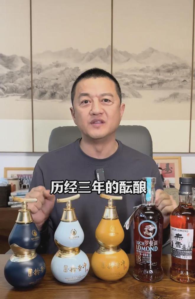 真商业黑洞！李亚鹏白酒销量惨淡，斥资20亿的火锅店也没下文了