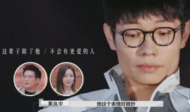 琼瑶破不了的死局，麦琳还在里面挣扎