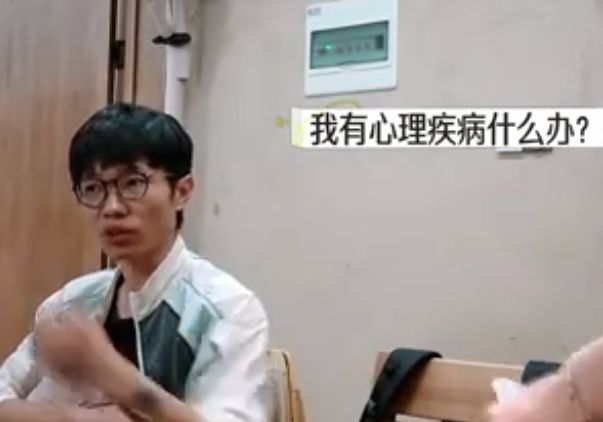 琼瑶破不了的死局，麦琳还在里面挣扎  第15张