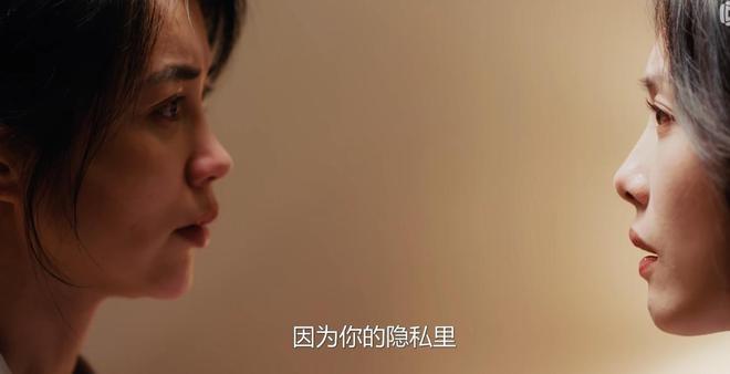 《婚内婚外》看懂胡成迷恋阮美英，才懂“一屋不住三代人”深意  第17张