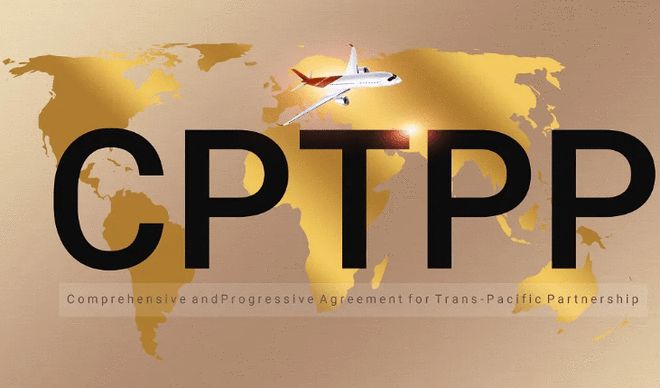 深度 | 正式加入CPTPP，英国为何“敢为欧洲先”？  第2张