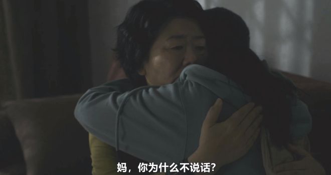 连刷六集，终于又来一部顶级IP大作  第17张