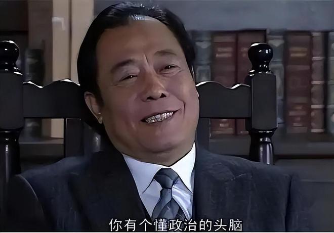 同样是演“特务头子”，将吴站长和高科长放在一起，差距就出来了  第11张