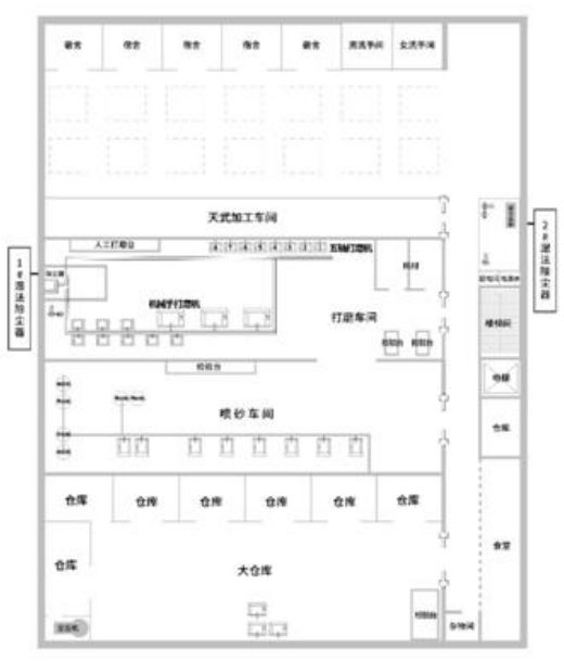 江苏常州公布致8死8伤粉尘爆炸事故调查报告，7人被采取强制措施