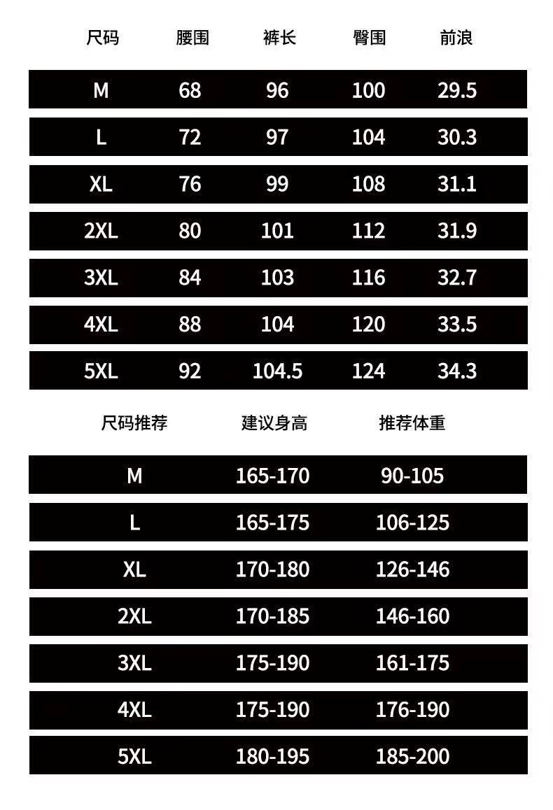 充绒量至高 84g：雅鹿疏水防风羽绒裤 59.9 元大促（赠退货宝）  第14张