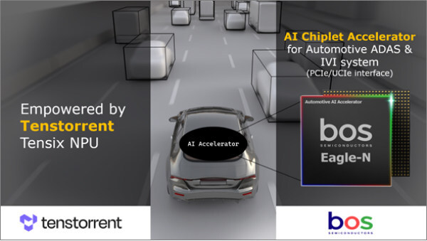 韩国 BOS 推出全球首款汽车 AI 加速器芯粒 SoC，搭载 Tenstorrent IP