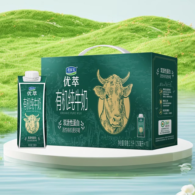 3.6g 双活乳蛋白：君乐宝优萃有机奶 2 元 / 瓶尝鲜大促（京东 4 元）