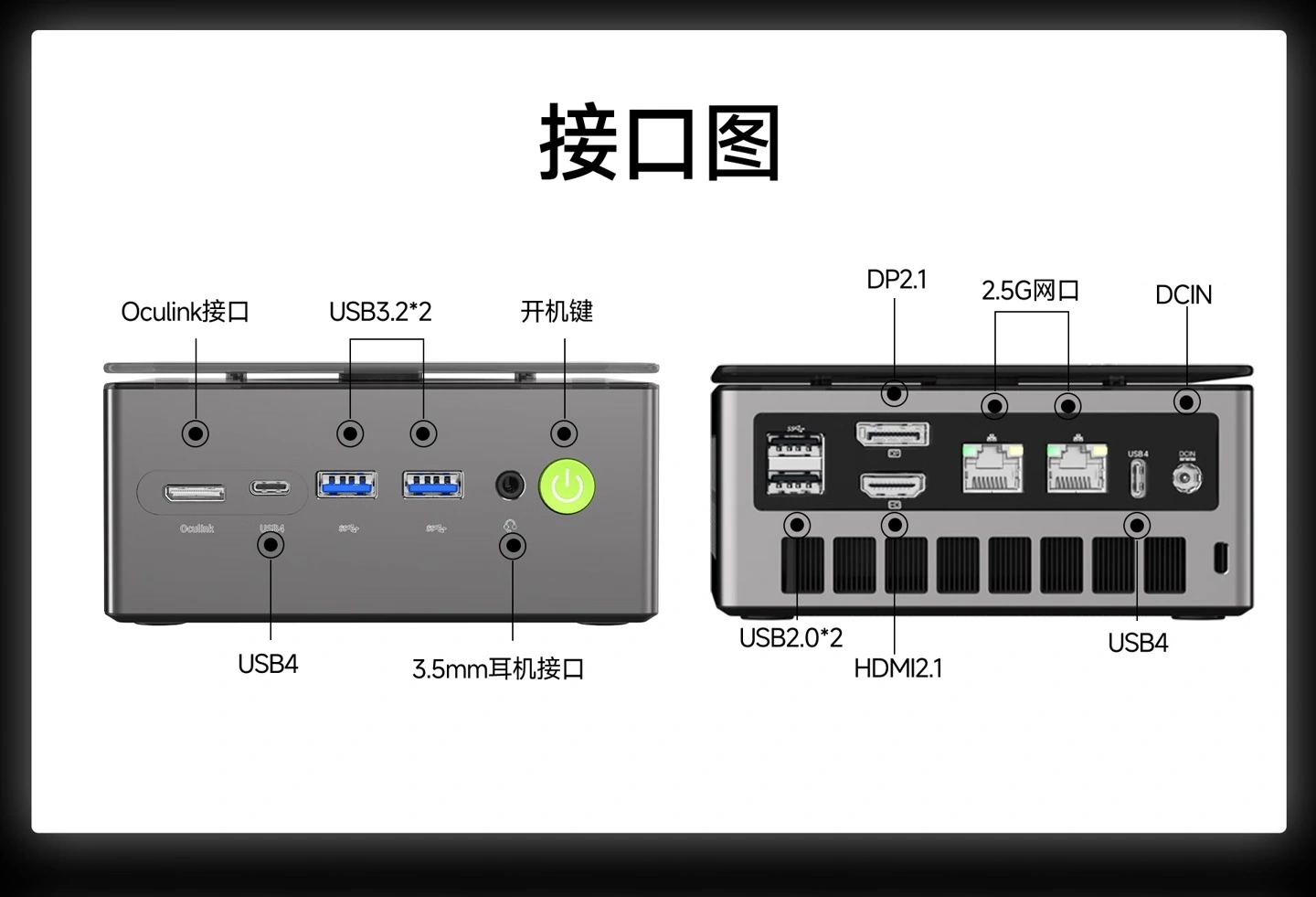 极摩客 K11 迷你主机首销：R9-8945HS、双 2.5G 网口，2699 元起