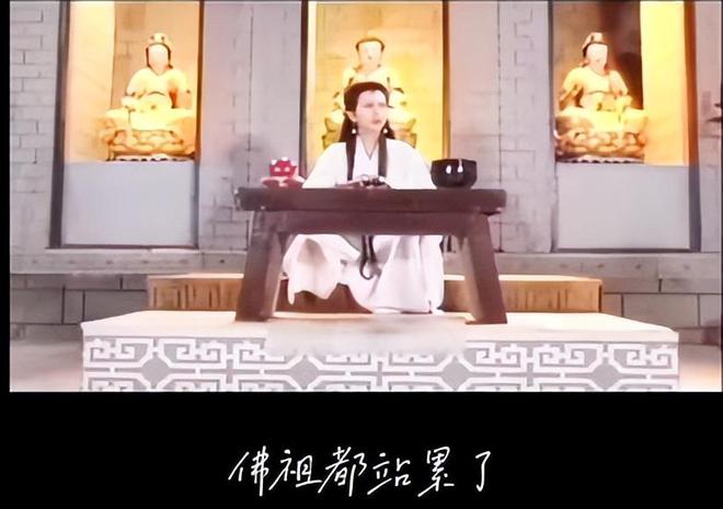 影视剧中笑死人的穿帮镜头，太辣眼睛了，连新白娘子传奇都没躲过  第30张