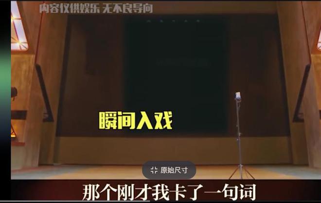 泪目！《南来北往》中“傻子”的演技，让很多小鲜肉汗颜  第46张