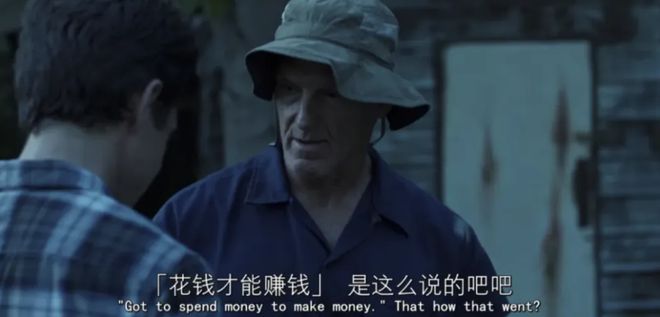 不愧是Netflix的王牌美剧，太过瘾了