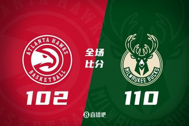 NBA杯-字母32+14+9+4帽 吹杨35+7+10 雄鹿力克老鹰闯入决赛