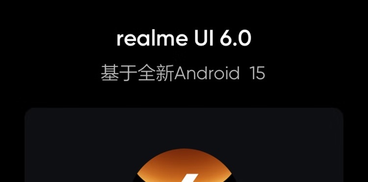 realme 真我 Neo7 手机首销：天玑 9300+ 处理器、7000mAh 电池，2099 元起  第11张