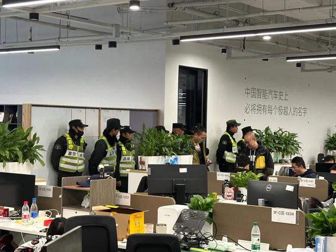 极越CEO深夜发长文：错，都是我的错