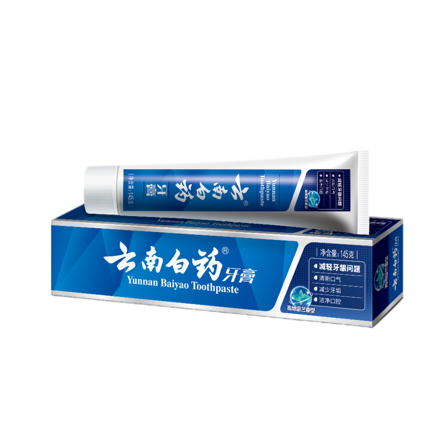 商超日常 29 元 → 京东自营 14.9 元：云南白药牙膏 145g 单支包邮清仓