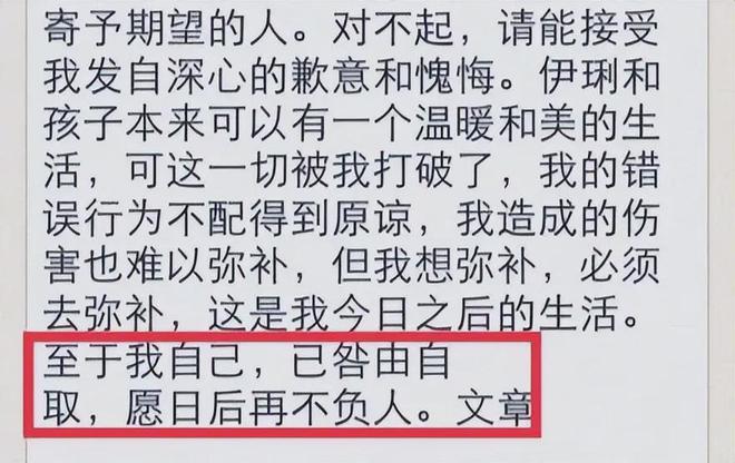 42岁姚笛曝出儿子近照，身高已有140，网友惊呼：怎么长成了这样  第44张