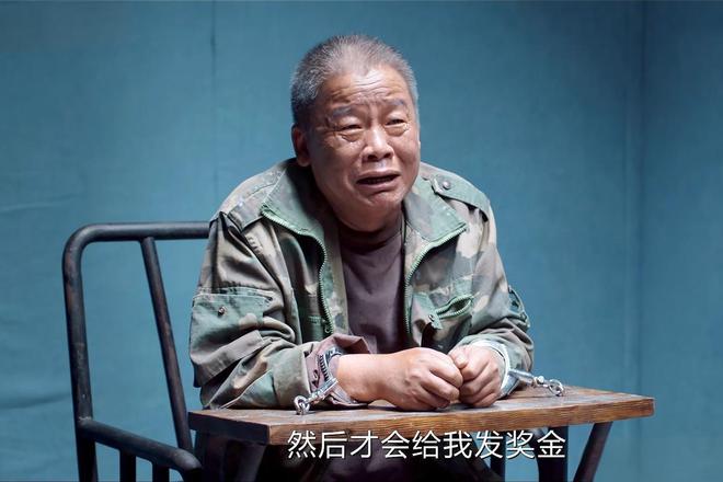 《我是刑警》连群演都是“影帝级”，黄金配角潘宏梁的阿金太精彩