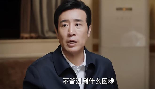 《我是刑警》：秦川担任的省厅刑侦总队副总队长，到底是多大官？