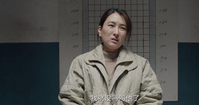 《我是刑警》中不起眼的7位“女配角”，都拥有高颜值、高挑身材