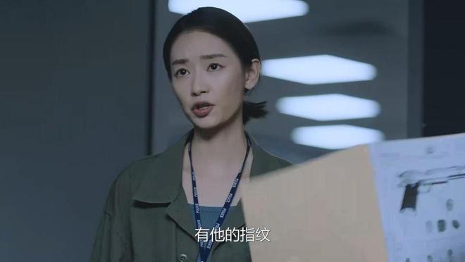 《我是刑警》中不起眼的7位“女配角”，都拥有高颜值、高挑身材  第11张