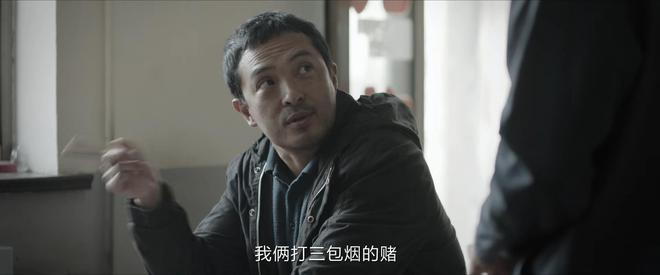 《我是刑警》结局：看懂秦川训斥陶维志，才知东林案6年未破真相