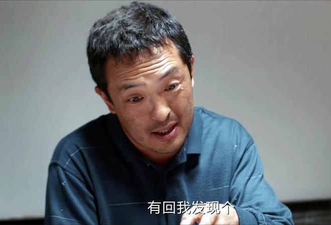 《我是刑警》结局：看懂秦川训斥陶维志，才知东林案6年未破真相