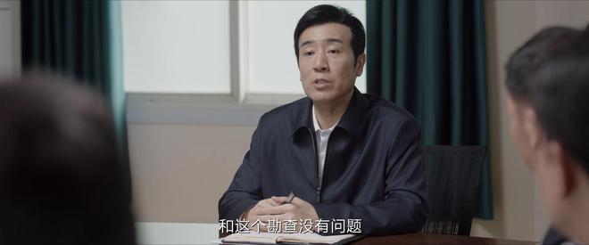 《我是刑警》结局：看懂秦川训斥陶维志，才知东林案6年未破真相