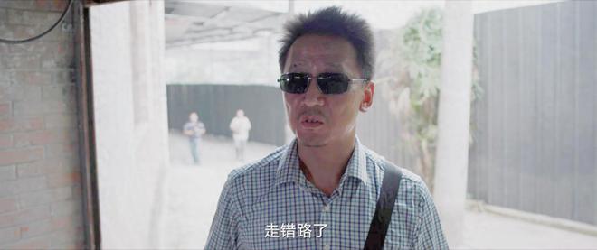 《我是刑警》结局：看懂秦川训斥陶维志，才知东林案6年未破真相  第29张