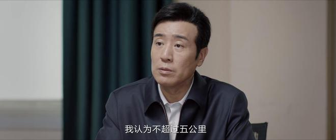 《我是刑警》结局：看懂秦川训斥陶维志，才知东林案6年未破真相  第37张