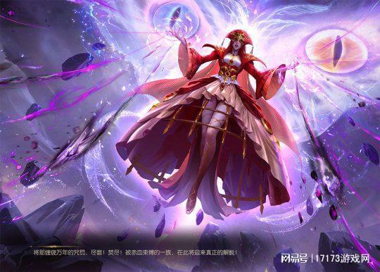 热辣女爵or纯欲新娘？《魔域》年末大更再现吸血鬼女郎