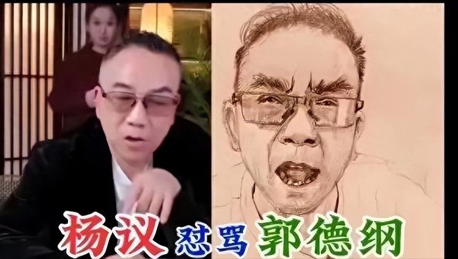 韭菜盛宴！侯耀华与杨议合体直播间，“砸缸”剧情礼物收到手软