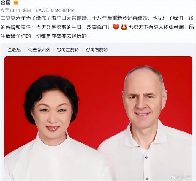 2024娱乐圈怎么了，集体官宣，扎堆生子，每一对都好磕！