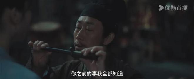 《清明上河图密码》首播好评一片！悬疑+轻喜，张颂文演活打工人