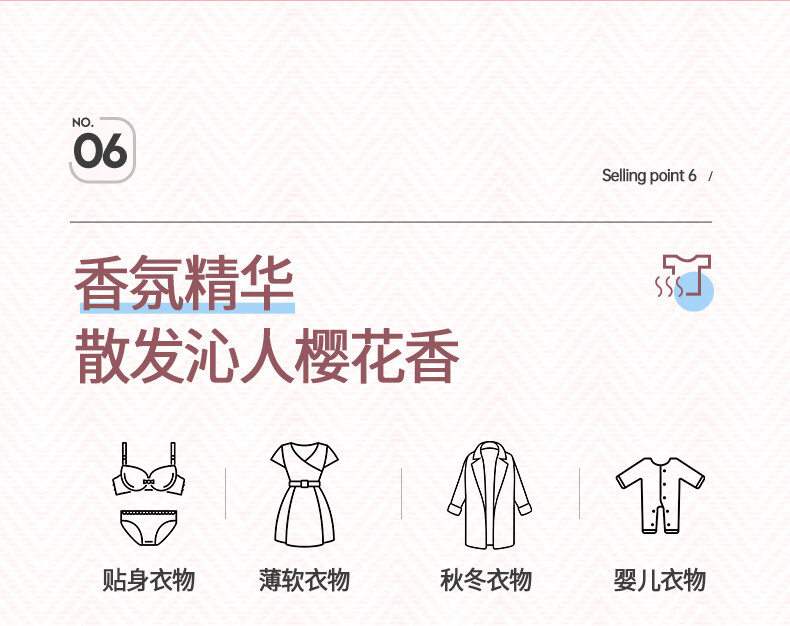 59.9 元 → 11.8 元：口碑家清国货品牌“水卫士”洗衣液 4 斤官方大清仓