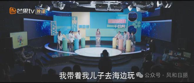 接档《小巷人家》的剧竟如此狗血降智，张小斐佟大为都救不活  第15张