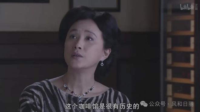 接档《小巷人家》的剧竟如此狗血降智，张小斐佟大为都救不活  第50张