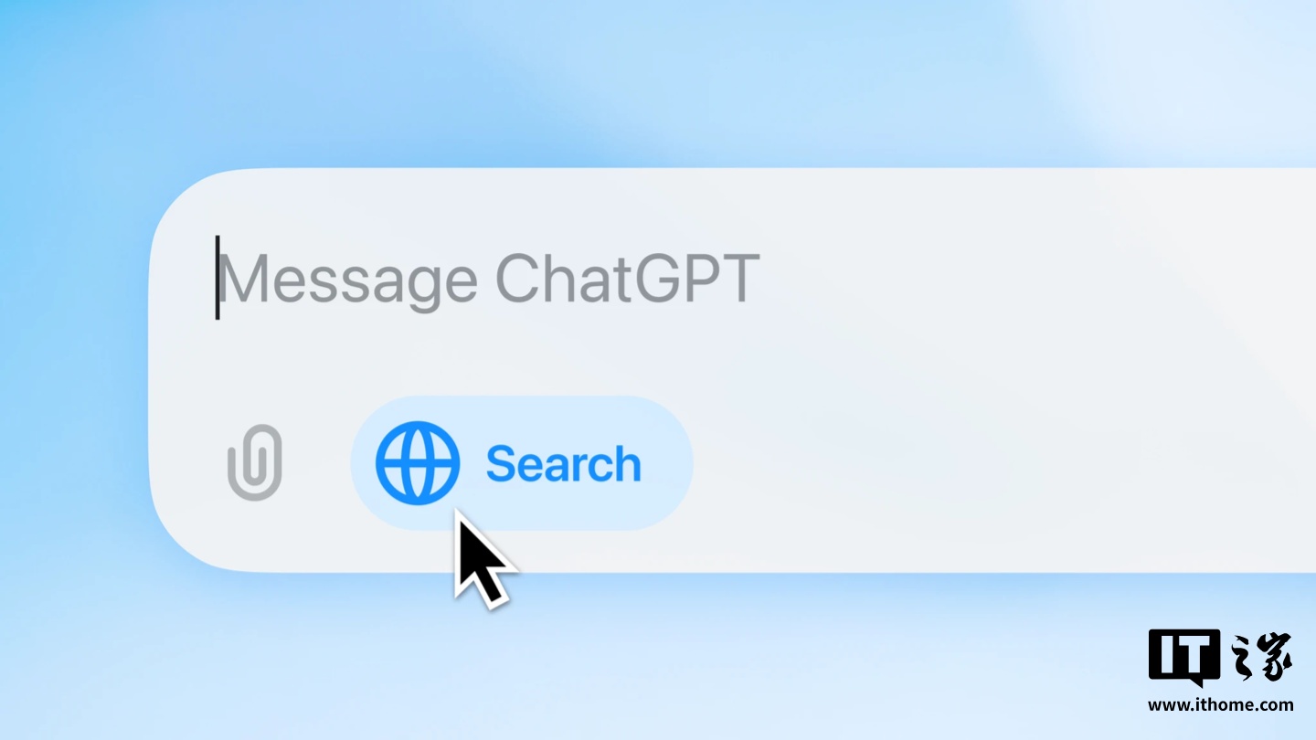 OpenAI 向所有用户免费开放 ChatGPT 搜索功能，新增实时搜索和高级语音