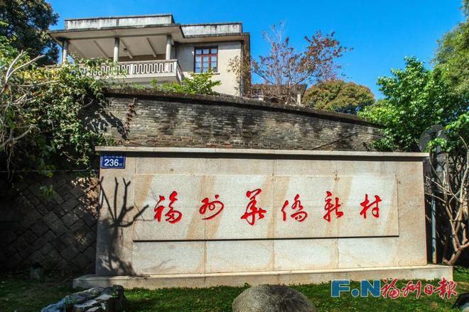 丫霸！福建含“星”量还在上升↑  第24张