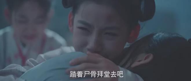 糊咖翻红，配角当主演，短剧导演，不够“爽“的《九重紫》狠狠打了古偶的脸