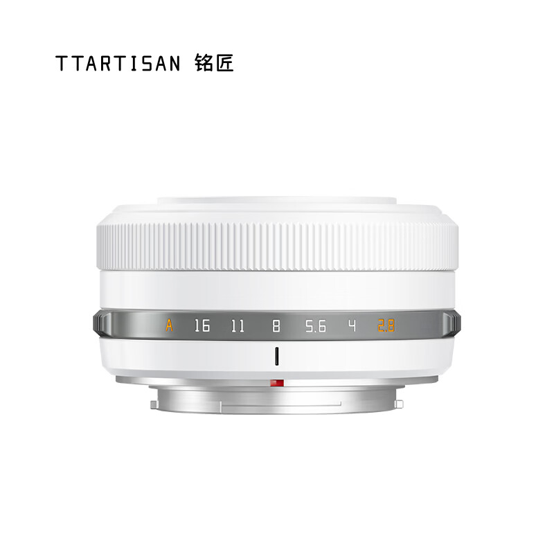 铭匠 AF 27mm F2.8 白色限量版镜头发布，首发价 799 元