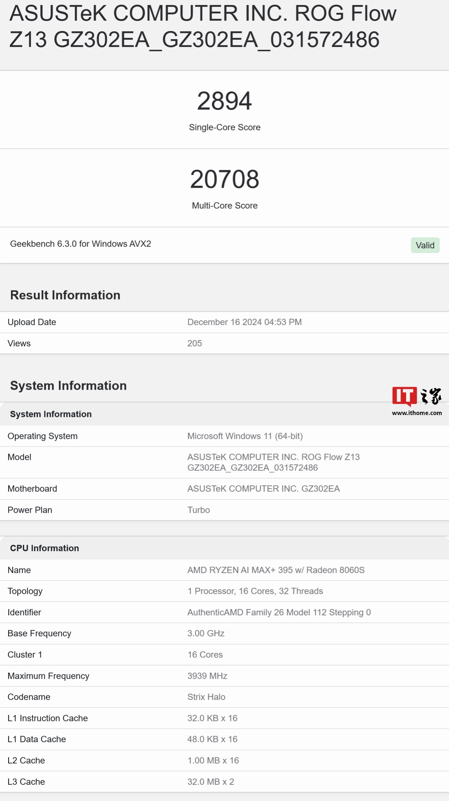 AMD 锐龙 AI MAX+ 395 处理器 CPU 跑分现身：多核较锐龙 9 7945HX 高出三成