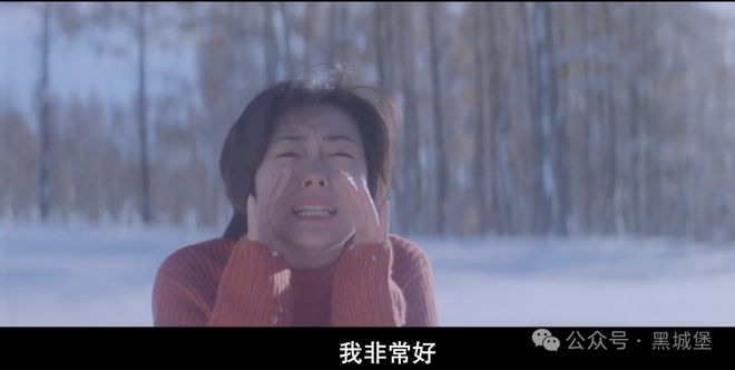 女神留给每一个人的《情书》