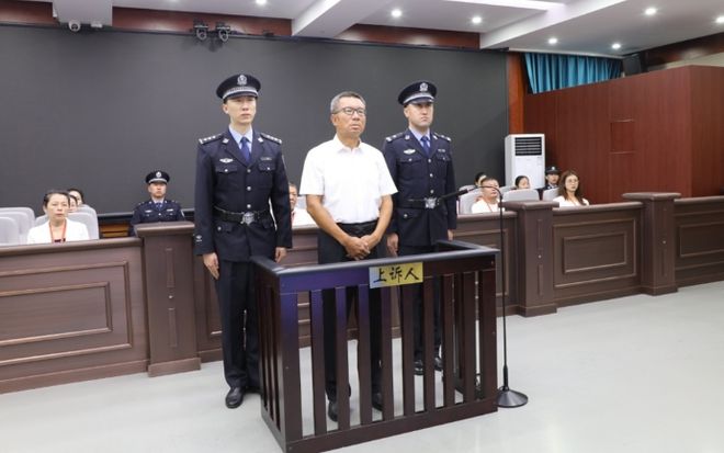 涉案30亿余元，“巨贪”李建平被执行死刑，他都犯了什么罪？  第1张