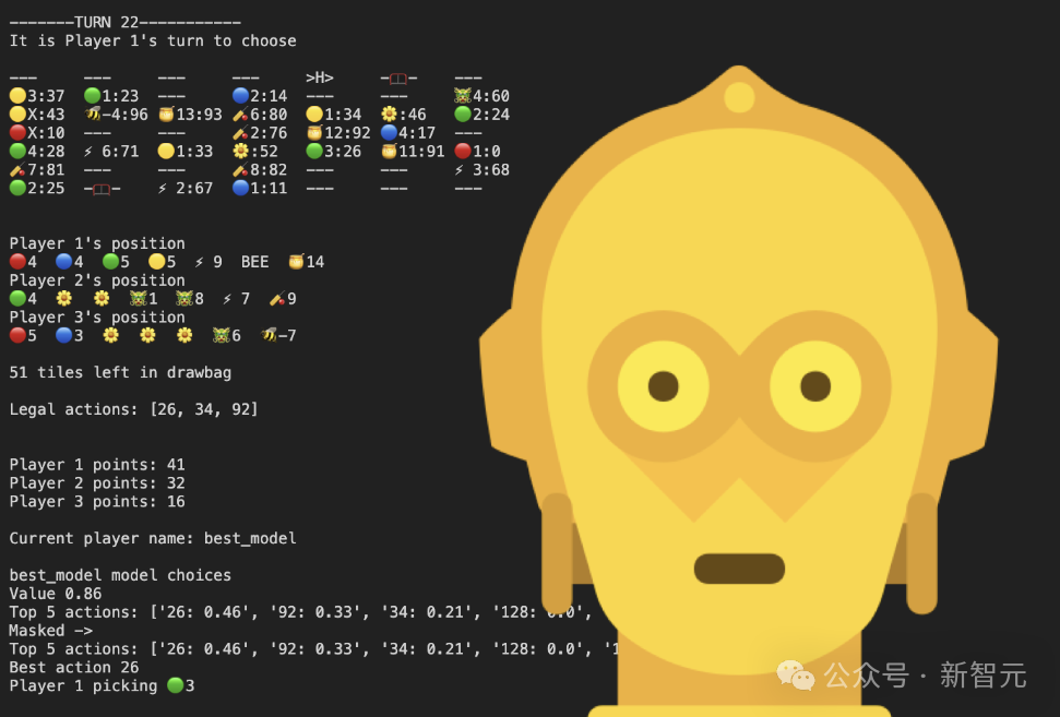 语言游戏让 AI 自我进化，谷歌 DeepMind 推出苏格拉底式学习  第3张