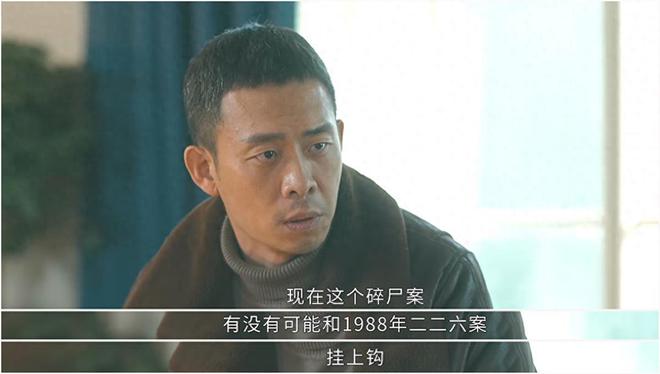 《他是谁》被起诉侵权，受害者家属喊话主演道歉，剧作或将被下架