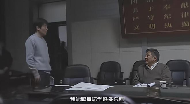 《我是刑警》七大案演技排行，于和伟只排第三，第一竟不是演员？