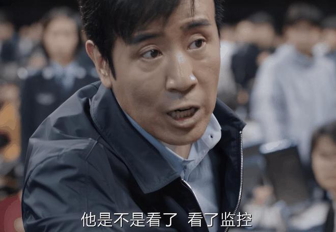 《我是刑警》七大案演技排行，于和伟只排第三，第一竟不是演员？